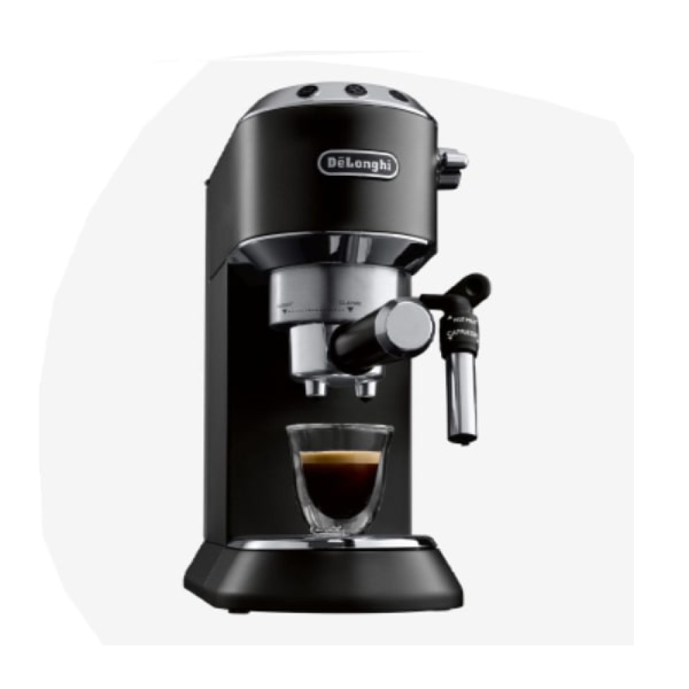 اسپرسو ساز دلونگی مدل EC685